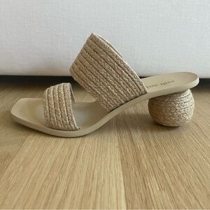 Cult Gaia - Jila Jute Sphere-Heel Sandal Size 7.5 US Org Price $428